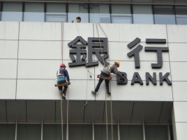 門頭廣告發(fā)光字怎么安裝？