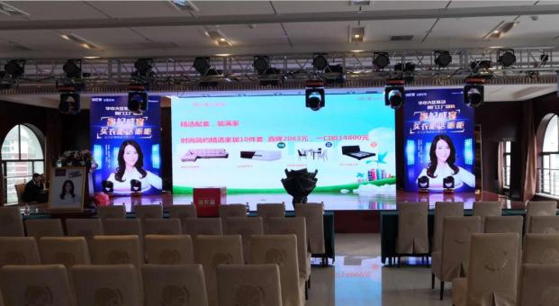 LED顯示屏要提高工作穩(wěn)定性就要做好哪些方面？