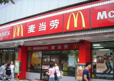 門頭招牌如何改造升級(jí)吸引新一代消費(fèi)者？