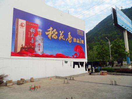 荊門墻體噴繪廣告效果怎么樣？