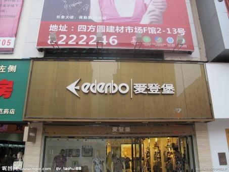 餐廳門頭招牌沒有吸引力！新顧客憑什么進來？