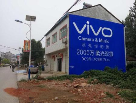 荊門為什么選擇墻體廣告？
