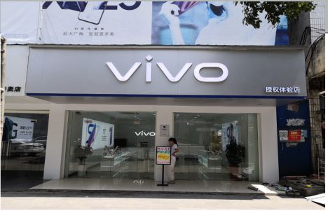荊門店招禁忌你中招了嗎？