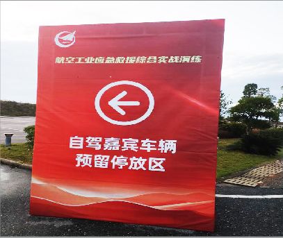 荊門戶外廣告牌用什么材料做最好？
