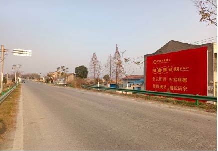 荊門墻體廣告是如何印刷的？